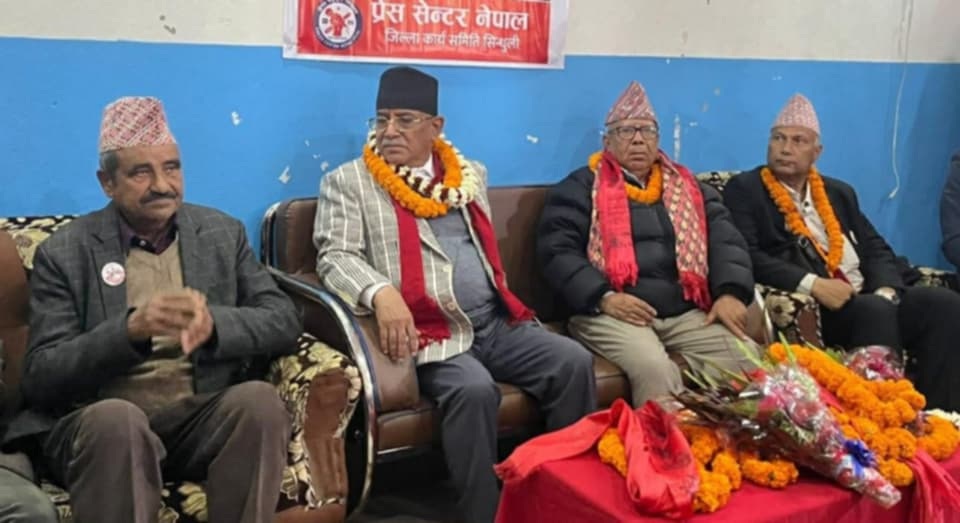 हरिबोल गजुरेलले चुनाव लड्न नमानेपछि कारबाही गरिएको हो: प्रचण्ड