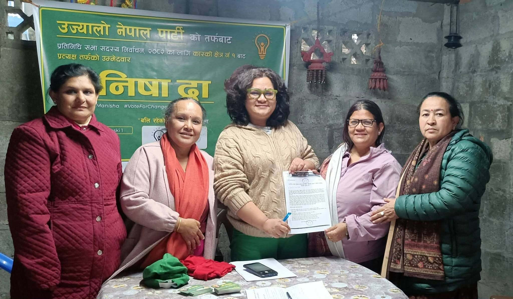 घोषणापत्रमा एकल महिलाका सवाल समावेश गर्न आग्रह