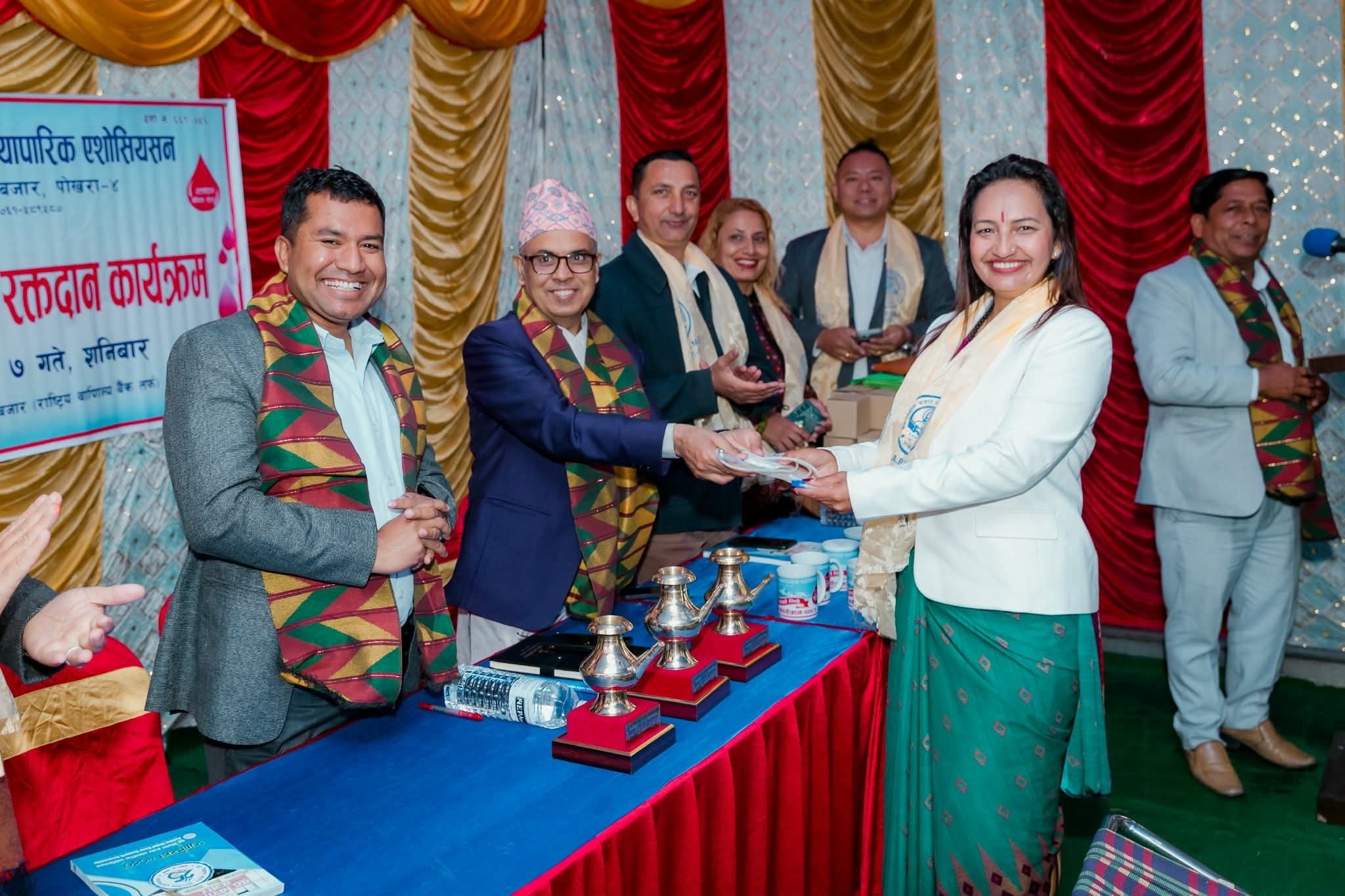 व्यापारिक एशोसियसनद्वारा ५४ युनिट रगत सङ्कलन