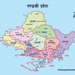 गण्डकीमा झण्डै १९ लाख मतदाता, निर्वाचन तयारी अन्तिम चरणमा