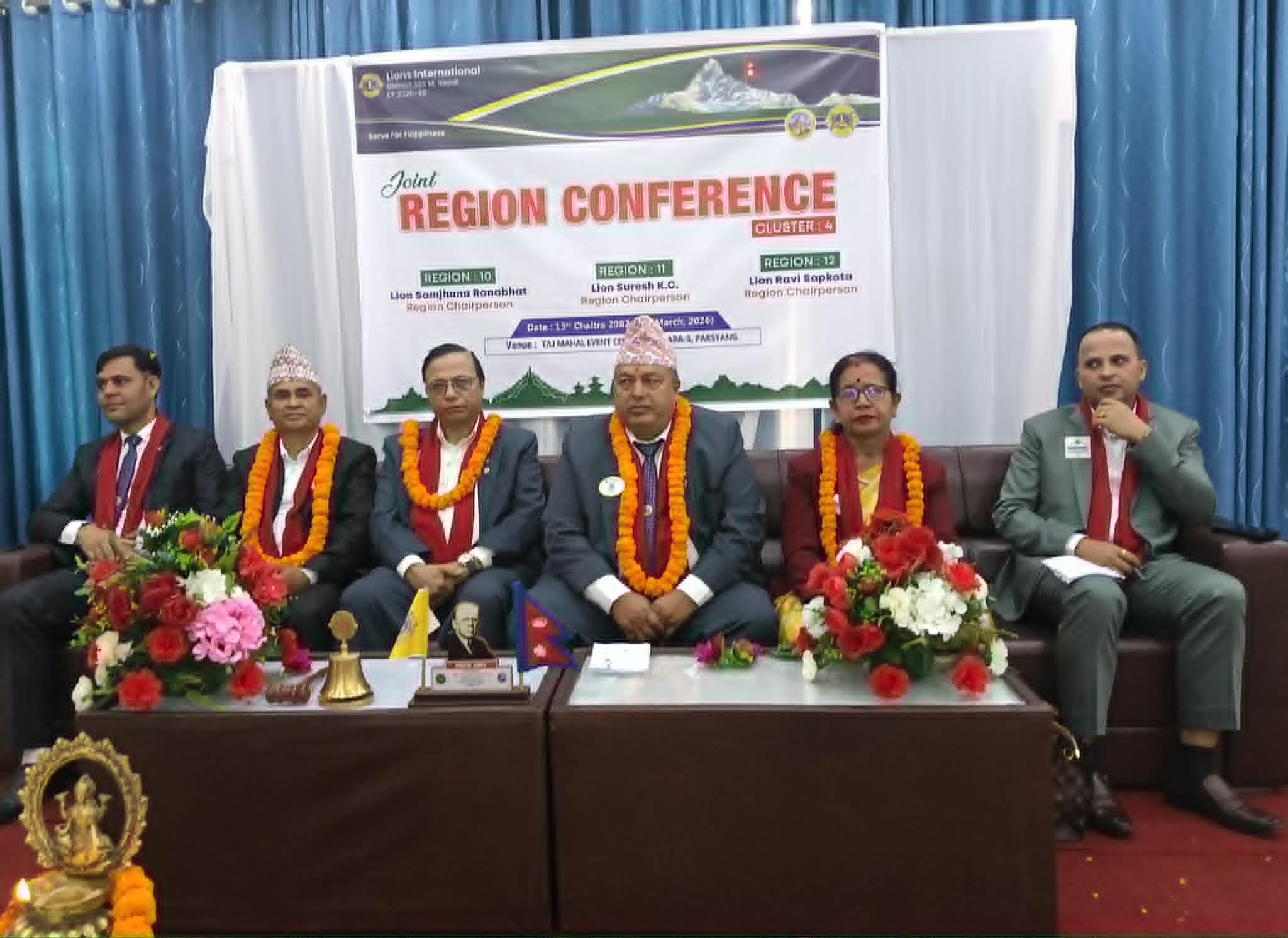 डिस्ट्रिक्ट ३२५ एम, नेपालअन्तर्गत रिजन १०, ११ र १२ को संयुक्त कन्फ्रेन्स सम्पन्न