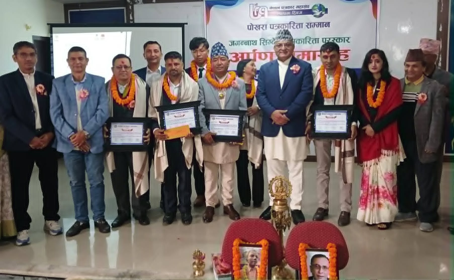 पत्रकारको क्षमता विकास र पेशागत मर्यादाको संरक्षणमा सरकार प्रतिबद्ध : मुख्यमन्त्री पाण्डे