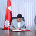 राष्ट्रपतिबाट वैशाख १७ गतेका लागि बजेट अधिवेशन आह्वान