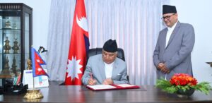 राष्ट्रपतिबाट वैशाख १७ गतेका लागि बजेट अधिवेशन आह्वान