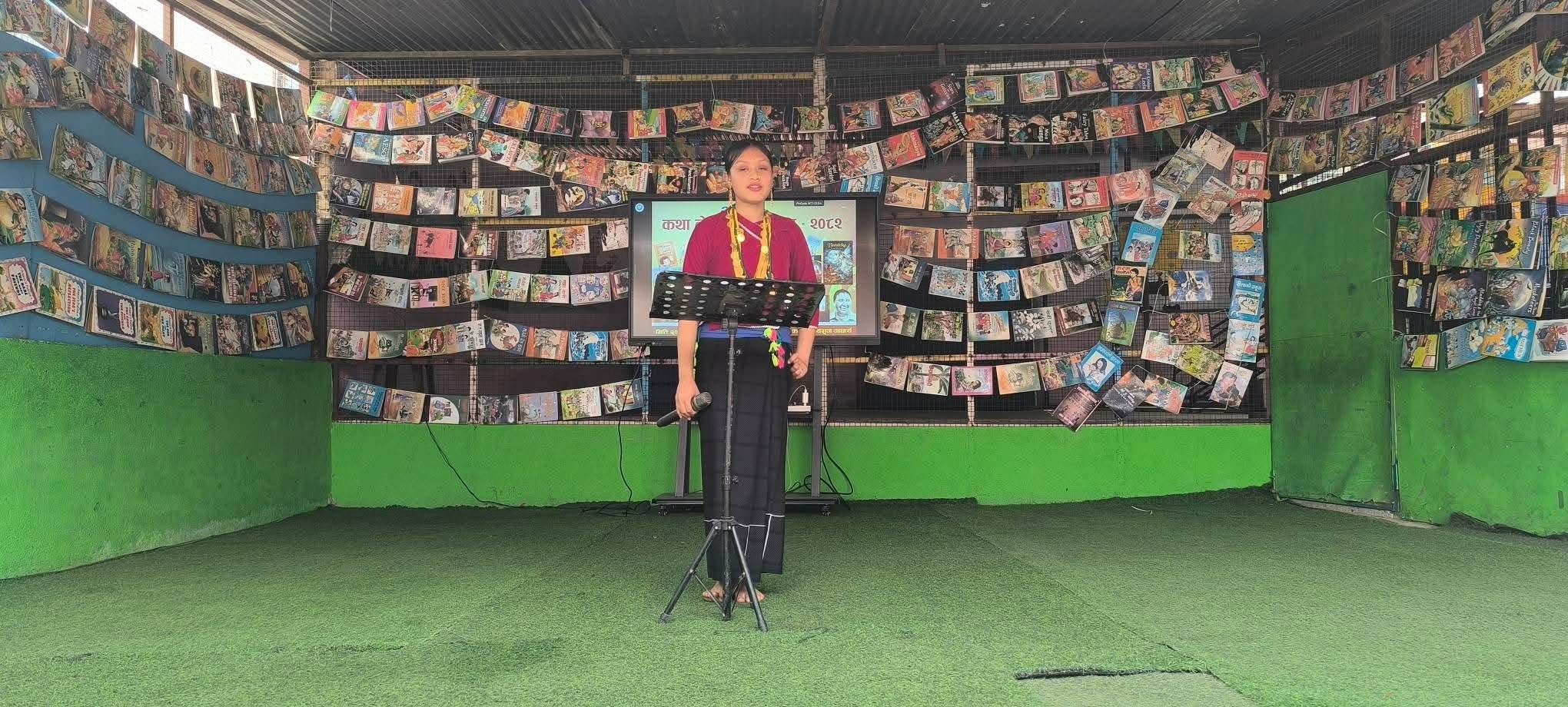 कथा लेखन कार्यशाला-२०८२ सम्पन्न