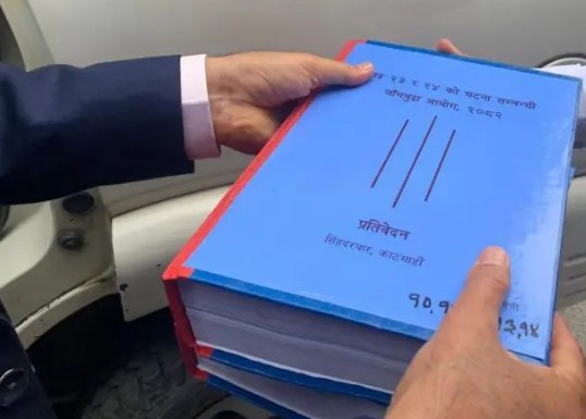 कार्की आयोगको प्रतिवेदन तत्काल सार्वजनिक गर्न माग