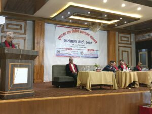 सुशासन तथा वित्तीय अनुशासनसम्बन्धी कार्यशाला गोष्ठी पोखरामा सुरू