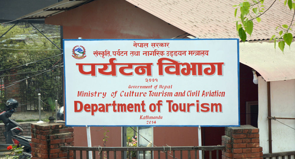 होटेल वर्गीकरणमा नयाँ मापदण्डका लागि सरकारको प्रस्ताव