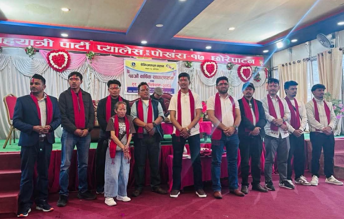 डेभिजफल क्लबको अध्यक्षमा सुबेदी चयन