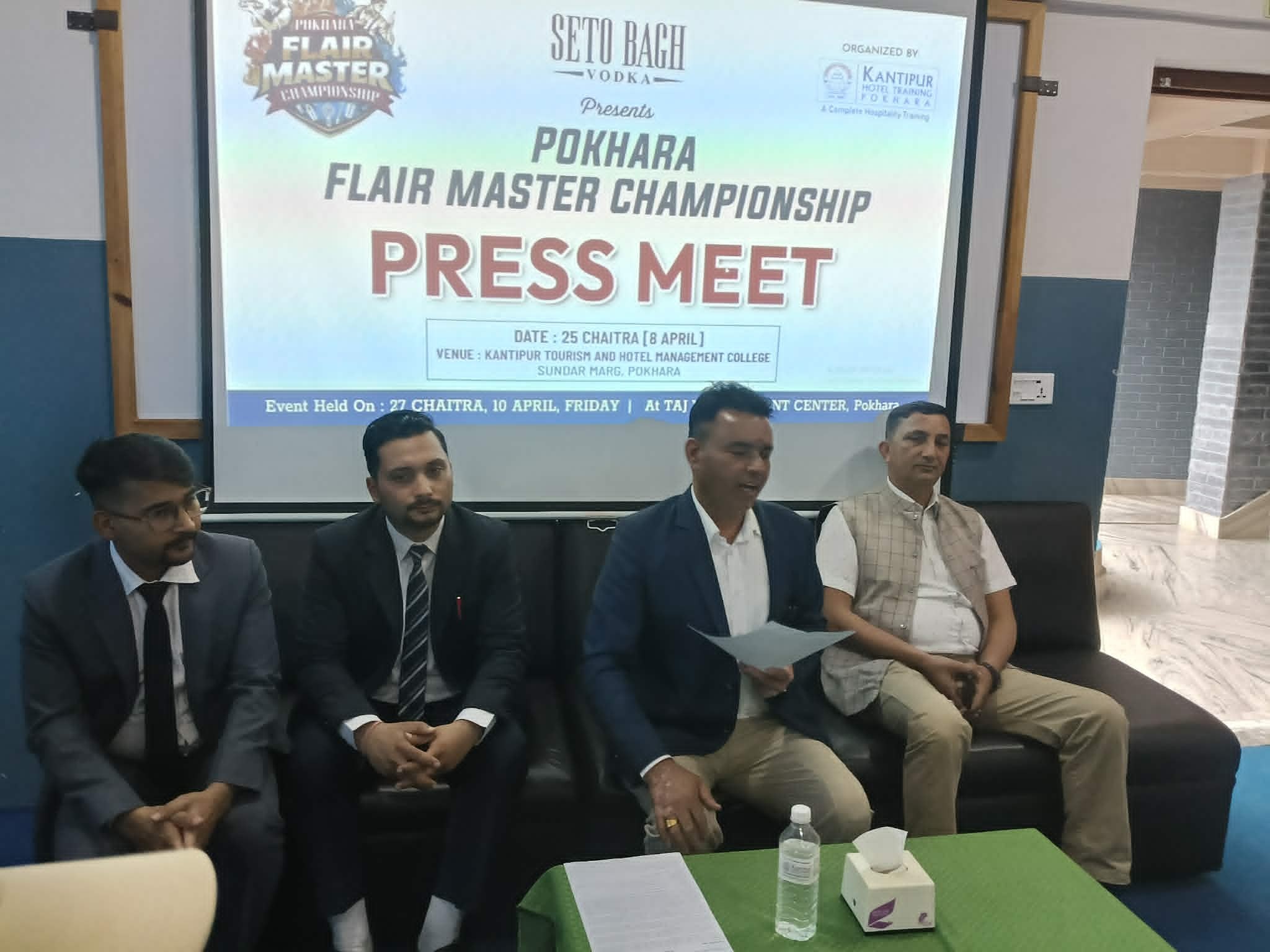 कान्तिपुर ट्रेनिङ सेन्टरद्वारा ‘फ्लेयर मास्टर च्याम्पियनसिप’ आयोजना