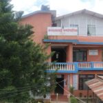 कमलामाईमा ‘व्यक्तिगत घटना दर्ता सप्ताह’ सफल, ५६ घटना दर्ता
