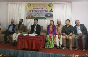 हेम्जामा मानवसेवा आश्रमको चौधौँ महायज्ञ हुँदै 