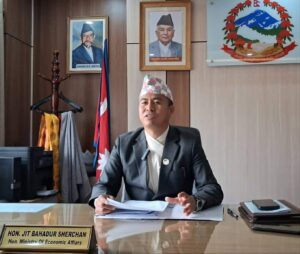 गण्डकी प्रदेश सरकारका सात निर्णय