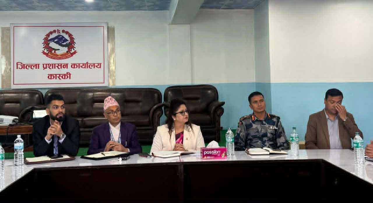 लागू औषध नियन्त्रणसम्बन्धी अभिमुखीकरण सम्पन्न