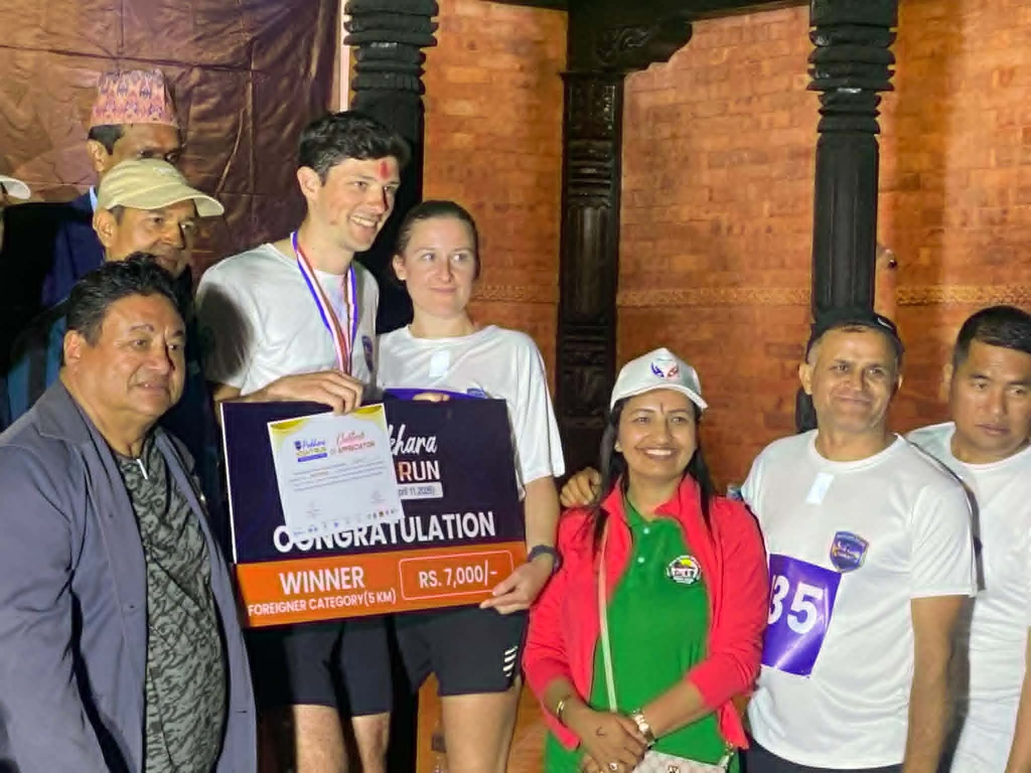 रात्रिकालीन सडक दौड सफलतापूर्वक सम्पन्न, ‘पोखरा सुरक्षित छ’ भन्ने सन्देश प्रवाह