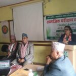 लक्षित वर्गको जीवनस्तर सुधारमा सामाजिक संस्थाको भूमिका अपरिहार्य : प्रजिअ शर्मा