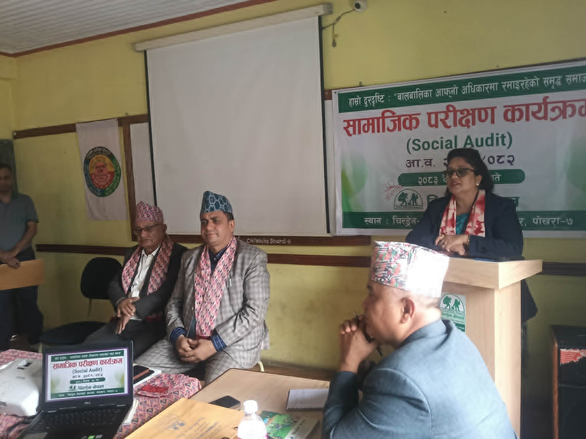 लक्षित वर्गको जीवनस्तर सुधारमा सामाजिक संस्थाको भूमिका अपरिहार्य : प्रजिअ शर्मा