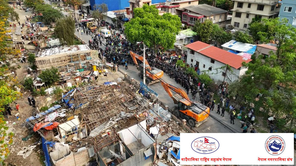 वर्षायामबिच सुकुम्बासी निष्कासन रोक्न स्थानीय तहका सङ्घहरूको माग