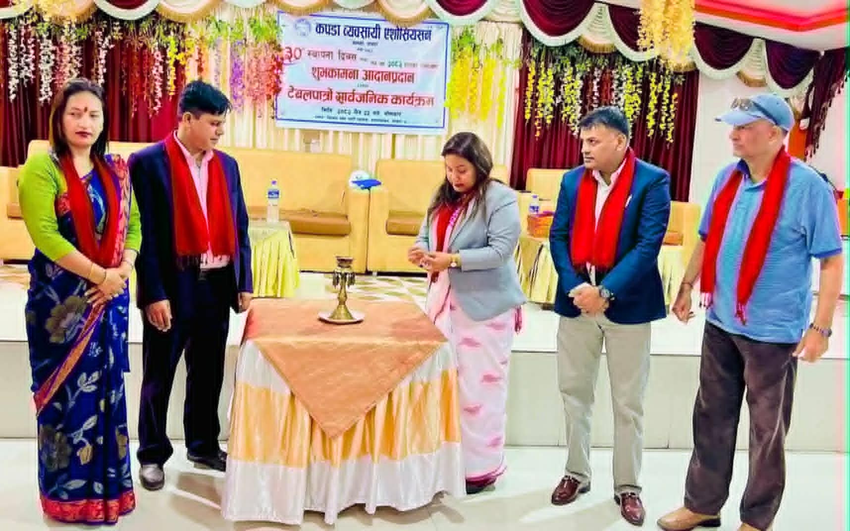 व्यवसायिक एकता अहिलेको प्रमुख आवश्यकता : प्रेस रजिस्ट्रार भण्डारी