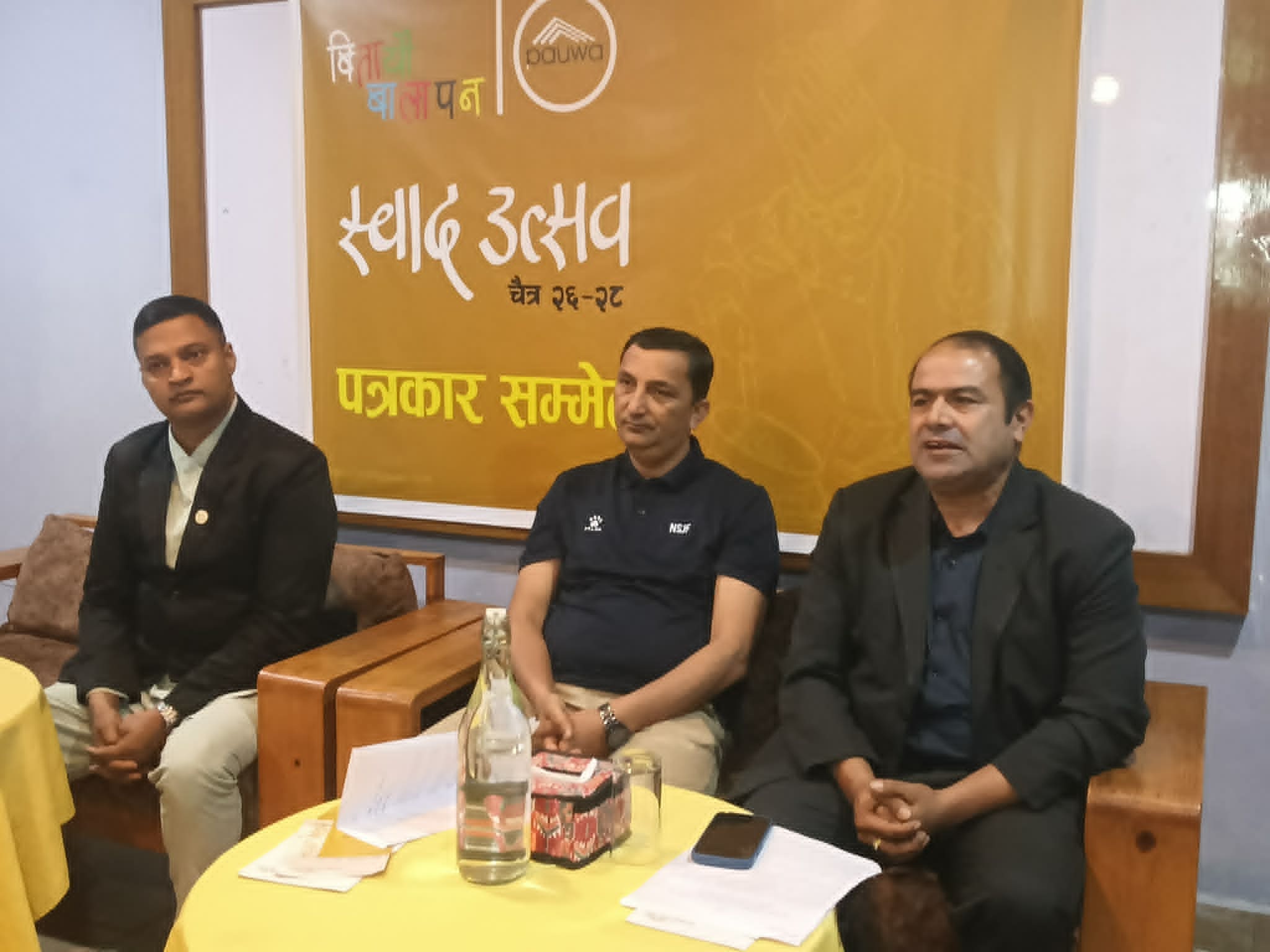 होटल पौवाको १०औं वार्षिकोत्सवमा देशभर ‘स्वाद उत्सव’