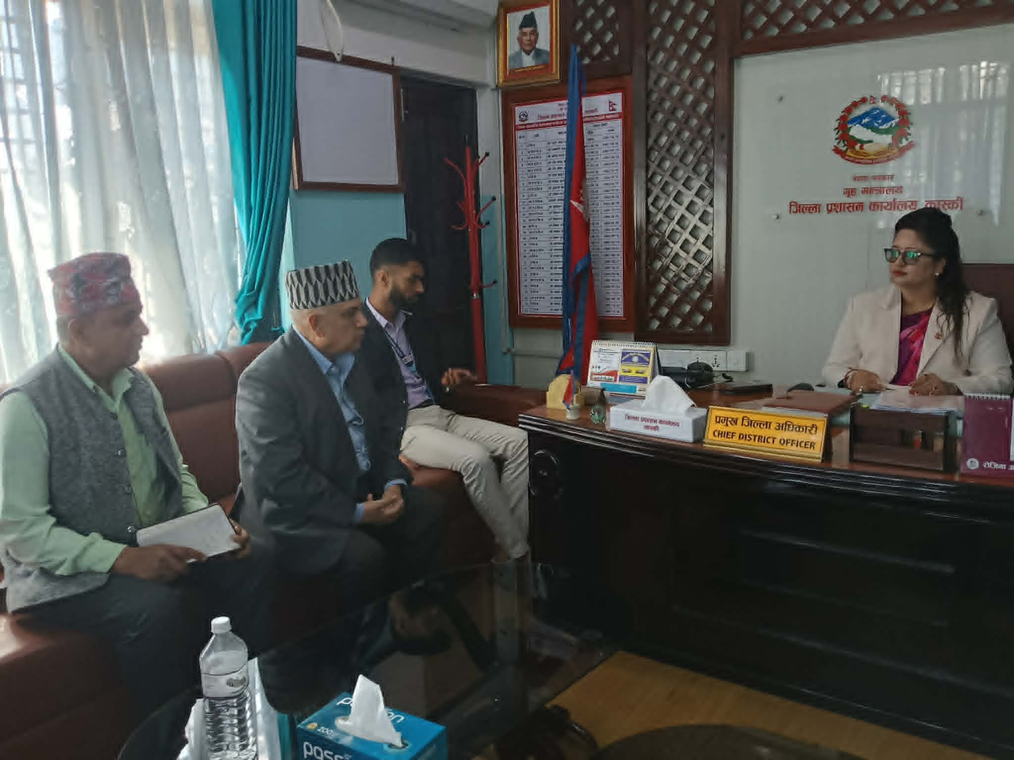 अधिकारसँगै कर्तव्यबोधमा जोड