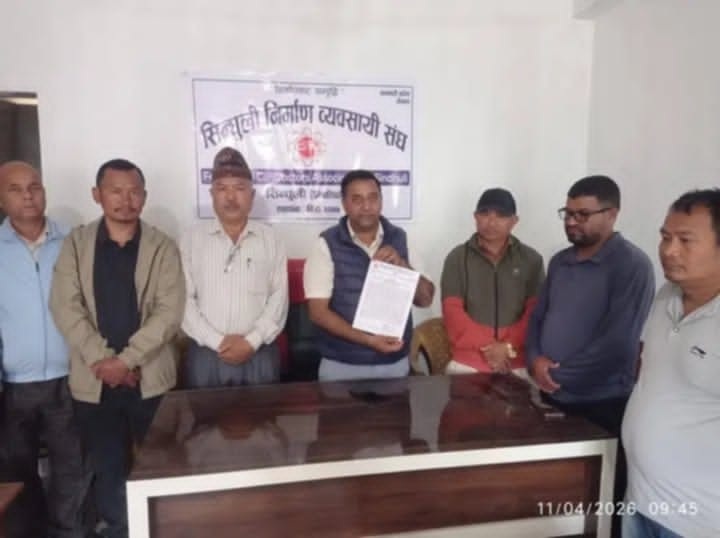 मूल्यवृद्धि र सामग्री अभावले निर्माण क्षेत्र सङ्कटमा, ‘आपतकाल घोषणा’को माग