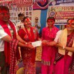शिक्षकहरूको हौसला र सम्मानको लागि बेस्ट टिचर अवार्ड”को  स्थापना