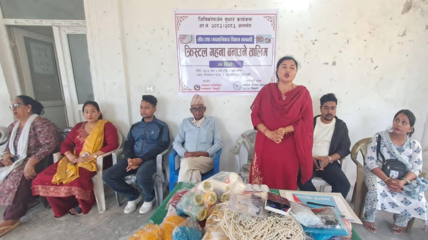 महिलालाई आत्मनिर्भर बनाउन क्रिस्टल गहना निर्माण तालिम