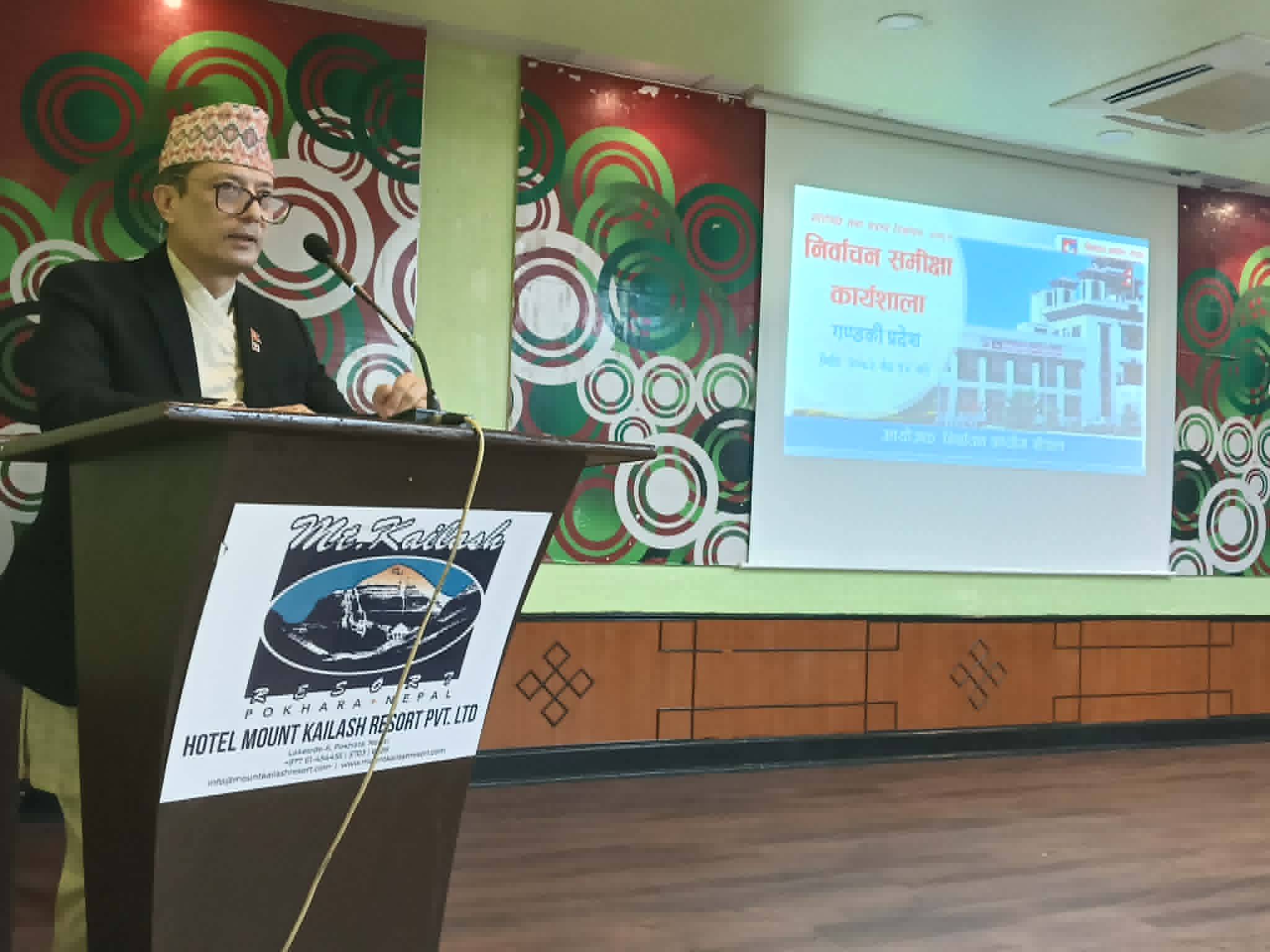 निर्वाचन व्यवस्थापनलाई सुदृढ, व्यवस्थित र प्रभावकारी बनाउन सबैको भूमिका आवश्यक : आयुक्त जबरा