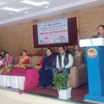 एकल महिलाको नेतृत्व विकास र कानुनी सचेतना तालिम पोखरामा सुरु