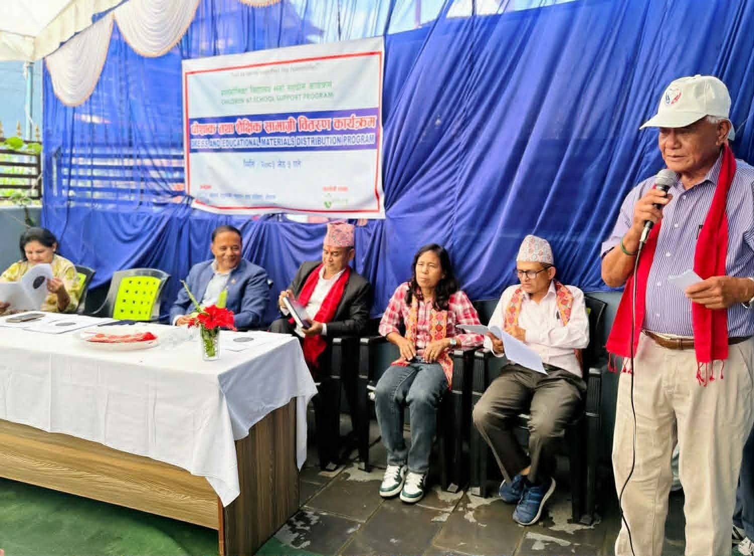 गोनेसाद्वारा ४ सय ५० बालबालिकालाई शैक्षिक सामग्री वितरण