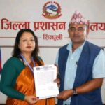 रासायनिक मलको पर्याप्त व्यवस्था गर्न सरकारसँग माग