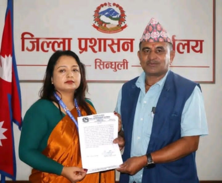 रासायनिक मलको पर्याप्त व्यवस्था गर्न सरकारसँग माग