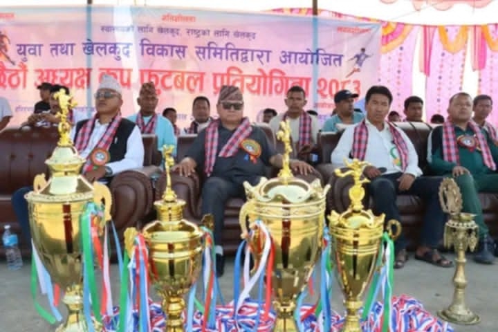 हरिहरपुरगढीमा छैटौं अध्यक्ष कप फुटबल प्रतियोगिता सुरु