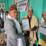 जनजाति महासङ्घ सिन्धुलीको अध्यक्षमा भुजेल