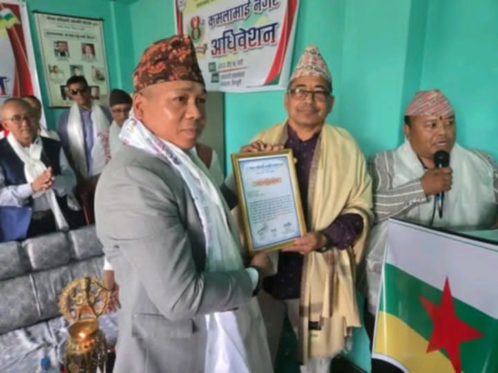 जनजाति महासङ्घ सिन्धुलीको अध्यक्षमा भुजेल