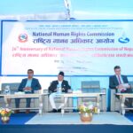 राष्ट्रिय मानवअधिकार आयोगले मनायो २६औँ वार्षिकोत्सव