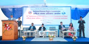राष्ट्रिय मानवअधिकार आयोगले मनायो २६औँ वार्षिकोत्सव