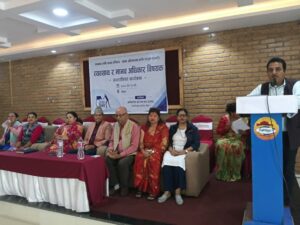 मानवअधिकार सुनिश्चित गर्न व्यवसायिक सिन्डिकेट अन्त्य गर्नुपर्नेमा जोड