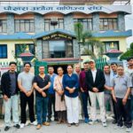 पोखरा उद्योग वाणिज्य सङ्घका पदाधिकारी र व्यवसायीबिच छलफल