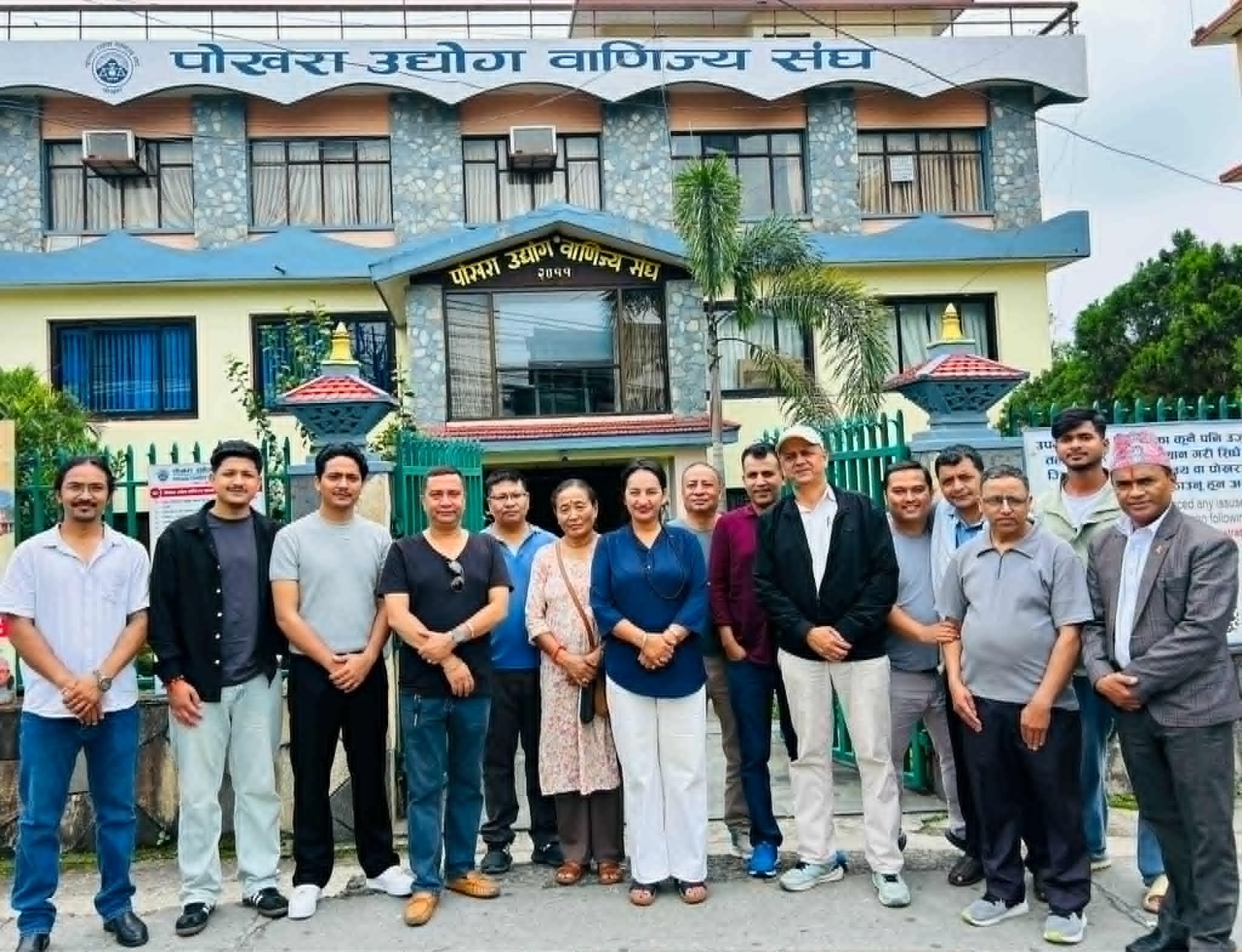 पोखरा उद्योग वाणिज्य सङ्घका पदाधिकारी र व्यवसायीबिच छलफल