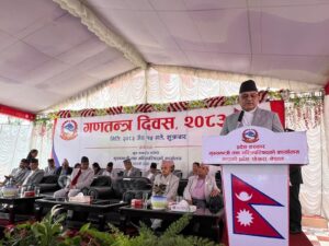 गण्डकी प्रदेशमा १९ औँ गणतन्त्र दिवस मनाइयो