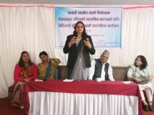 महिला नेतृत्व प्रवर्धनमा जोड