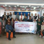 सृजना विकास केन्द्रको पञ्चवर्षीय रणनीतिक योजना मस्यौदामाथि छलफल