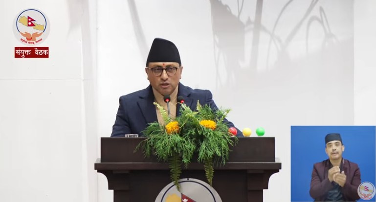 आर्थिक वर्ष २०८३/०८४ को बजेट सार्वजनिक (पूर्णपाठसहित)