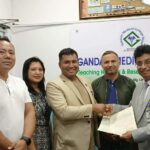व्यवसायीलाई गण्डकी मेडिकल कलेजमा उपचारमा छुट