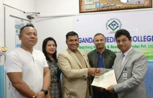 व्यवसायीलाई गण्डकी मेडिकल कलेजमा उपचारमा छुट