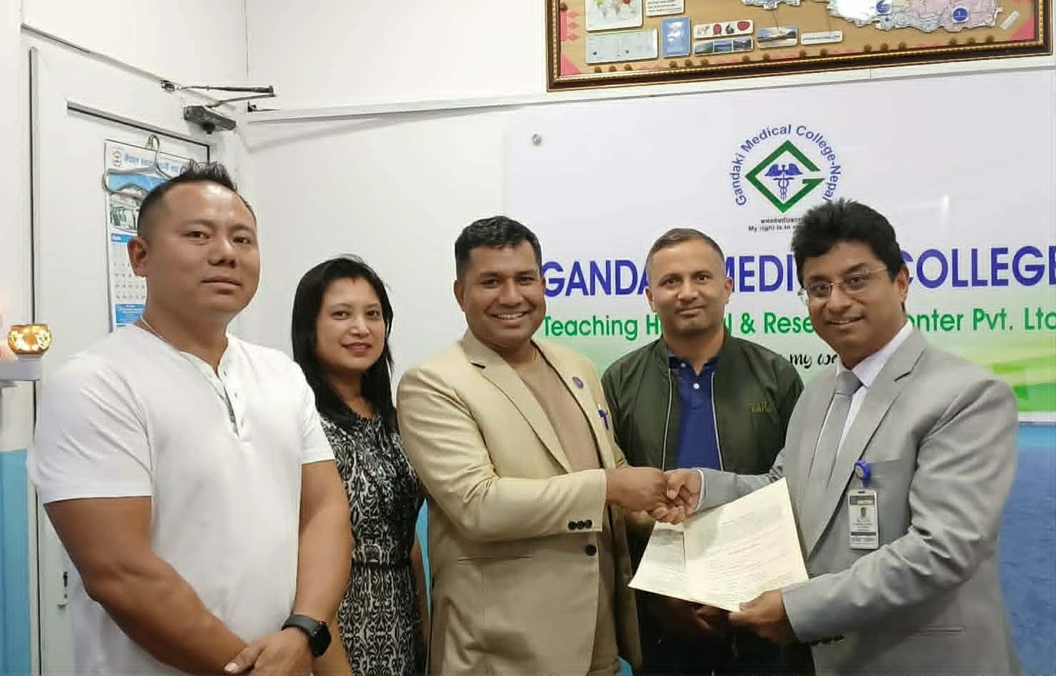 व्यवसायीलाई गण्डकी मेडिकल कलेजमा उपचारमा छुट