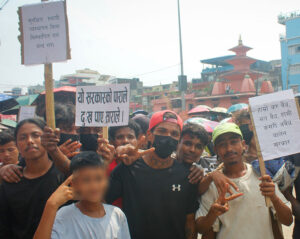चर्को घाममा गुञ्जियो ‘घर बचाउने’ आवाज !