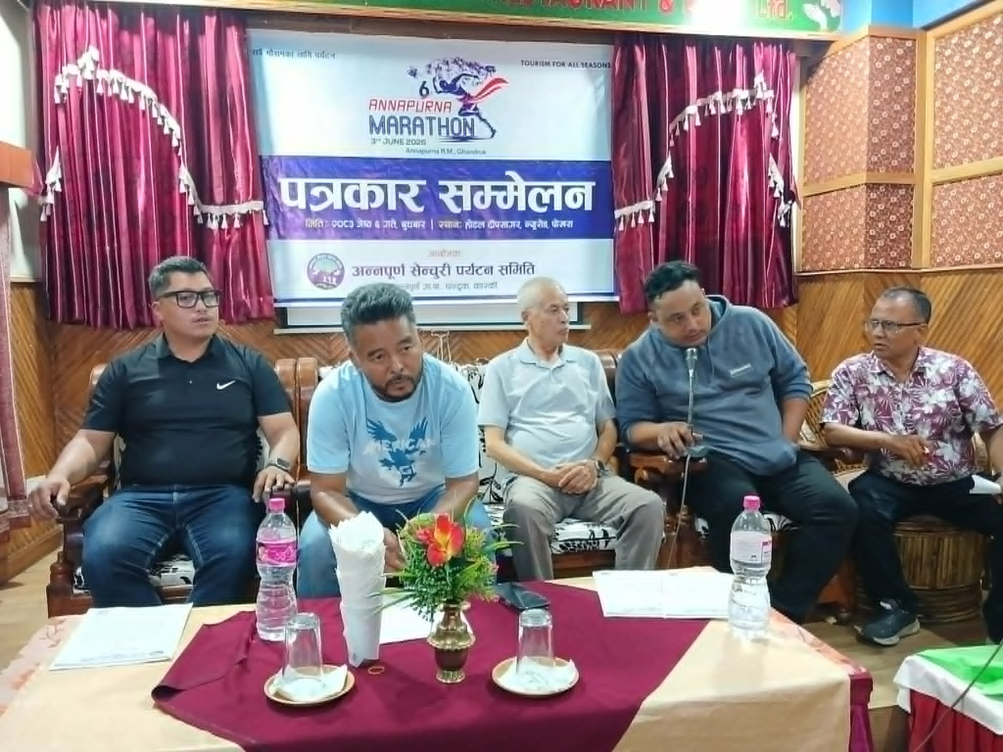 पर्यटकीय गाउँ घान्द्रुकमा अन्नपूर्ण म्याराथनको छैटौँ संस्करण जेठ २० मा हुने